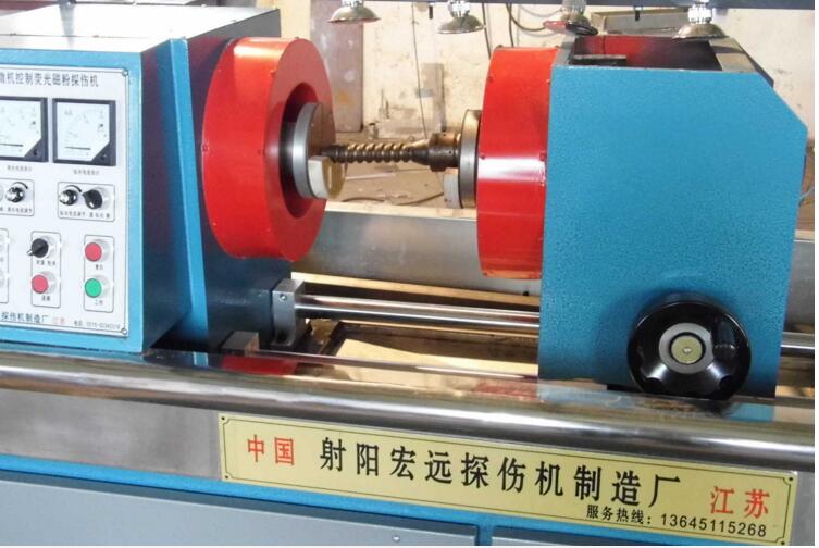 射陽探傷機廠家帶你了解探傷機廠家怎么樣設置電流 射陽探傷機廠家帶你了解探傷機廠家怎么樣設置電流